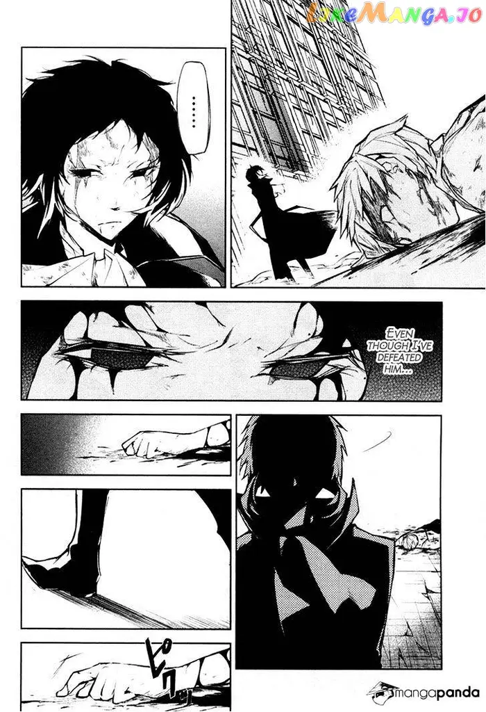 Bungou Stray Dogs Chapter 12 image 32_optimized